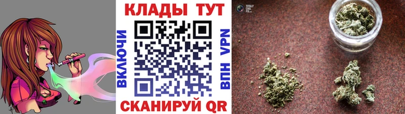 Где купить наркотики Сухиничи СК  Меф мяу мяу  Амфетамин  Канабис  COCAIN  Гашиш 