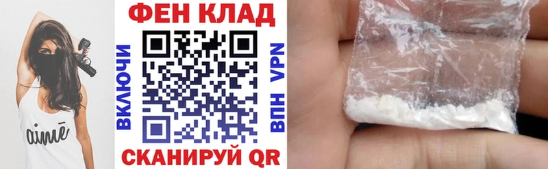 АМФ Розовый  Сухиничи 