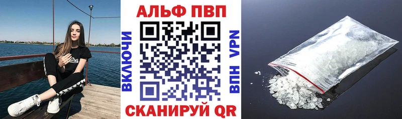 Alpha PVP мука  omg онион  Сухиничи 
