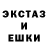 КЕТАМИН VHQ Marek Micewicz