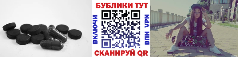 ЭКСТАЗИ ешки  купить закладку  Сухиничи 