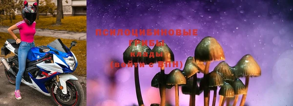 кокаин Беломорск