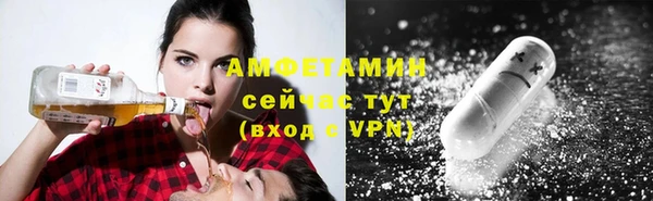 хмурый Белоозёрский