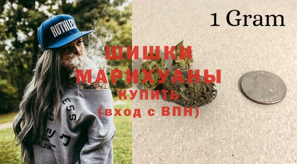 кокаин Беломорск