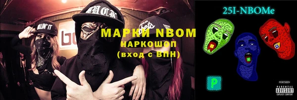 хмурый Белоозёрский
