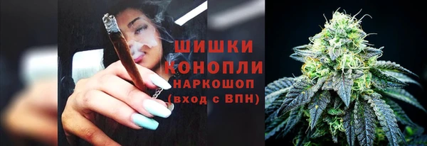 хмурый Белоозёрский