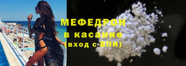 хмурый Белоозёрский