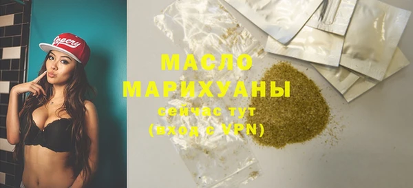 хмурый Белоозёрский