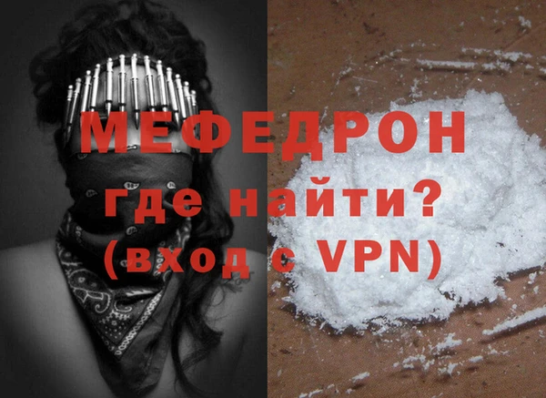 хмурый Белоозёрский