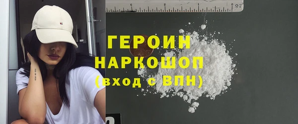 хмурый Белоозёрский