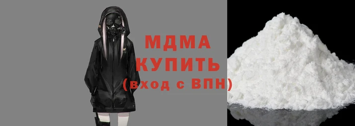 хмурый Белоозёрский