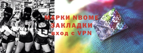 хмурый Белоозёрский