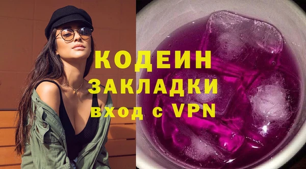 прущий лед Белокуриха
