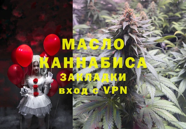 хмурый Белоозёрский