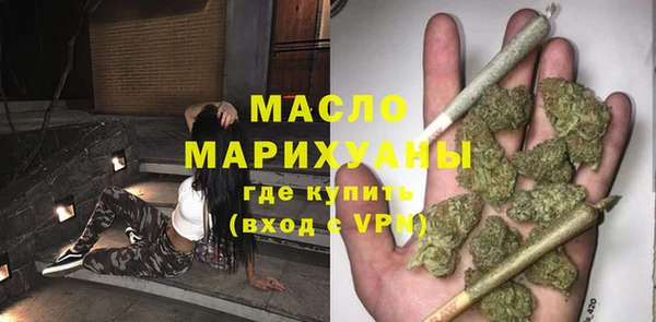 кокаин Беломорск