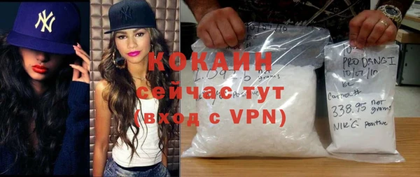 хмурый Белоозёрский