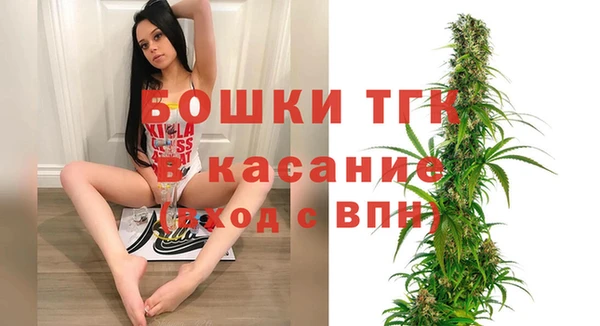 прущий лед Белокуриха