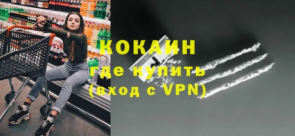 хмурый Белоозёрский