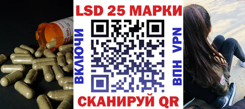 даркнет сайт  Сухиничи  Лсд 25 экстази кислота 
