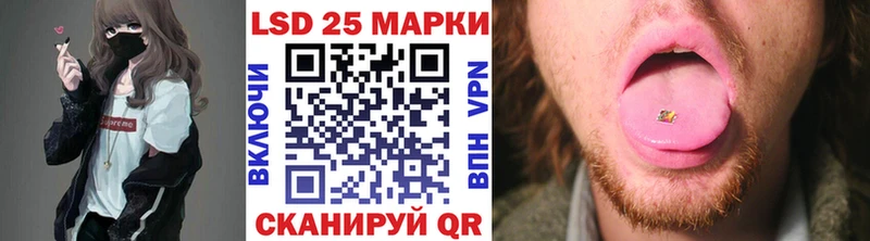 Марки N-bome 1,5мг  Сухиничи 
